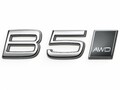 【初のマイルドHV】ボルボ人気SUV「XC60」と「XC90」に新パワートレイン”B5”を投入