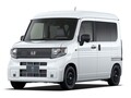 ホンダ「N-VAN e:」4367台をリコール 高電圧バッテリに不具合