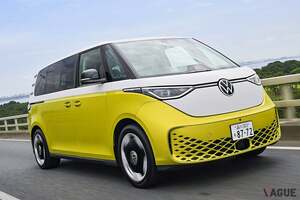 “令和のワーゲンバス”ついに日本発売！ 全長5mで3列7人乗りのロング仕様まで用意されたVW電動ミニバン新型「ID.バズ」は想像以上に快適だった
