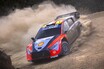 【WRC第7戦アクロポリス・ラリー・ギリシャ】トヨタの連勝がついにストップ、ヒョンデのタナックが今季初優勝