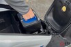 「ガリソン無くても53km走ります！」どういうコト？ 交換式バッテリー採用のホンダ「EM1 e：」がスゴい！ 八丈島で体感！【試乗記】