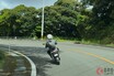 「ガリソン無くても53km走ります！」どういうコト？ 交換式バッテリー採用のホンダ「EM1 e：」がスゴい！ 八丈島で体感！【試乗記】