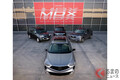 ホンダ高級3列SUV発表！ アキュラ新型「MDX」 タイプSは来年夏登場