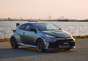 トヨタ、GRヤリスに「エアロパフォーマンスパッケージ」追加　レースで鍛えた6つの空力パーツを装備