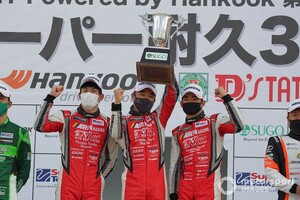 スーパー耐久第2戦SUGO：グループ1レースはPC Okazakiポルシェが今季初優勝