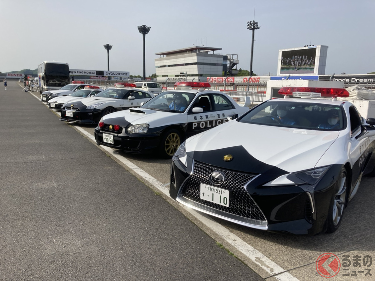 1700万円超えのレクサスパトカー激走 Gt R Nsxと夢の共演 追跡は勘弁 なパトカー大集合 くるまのニュース 自動車情報サイト 新車 中古車 Carview