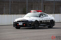 1700万円超えのレクサスパトカー激走!? GT-R＆NSXと夢の共演！ 「追跡は勘弁！」なパトカー大集合！