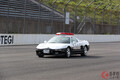 1700万円超えのレクサスパトカー激走!? GT-R＆NSXと夢の共演！ 「追跡は勘弁！」なパトカー大集合！