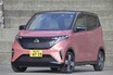 EVはリセールが厳しいの「噂」は本当か？　残価設定率から探ってみた