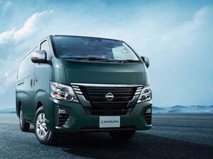 キャンプ好き必見！日産「キャラバン」に黒コーデのワイルド仕様がラインナップ追加