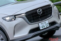 直6搭載の巨体なのにリッター20km！　マツダCX-60を今評価したら欠点が見つからない!?