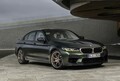 BMW史上最もパワフルな量産モデル「BMW M5 CS」が日本上陸。BMWオンライン・ストアにて5台限定で販売