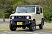 ジムニーをかわいいだけで選んでいいのか実際に乗って考えてみた