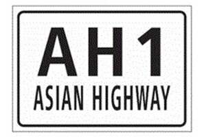 首都高で見かける「AH1」という標識――いったいどんな意味？