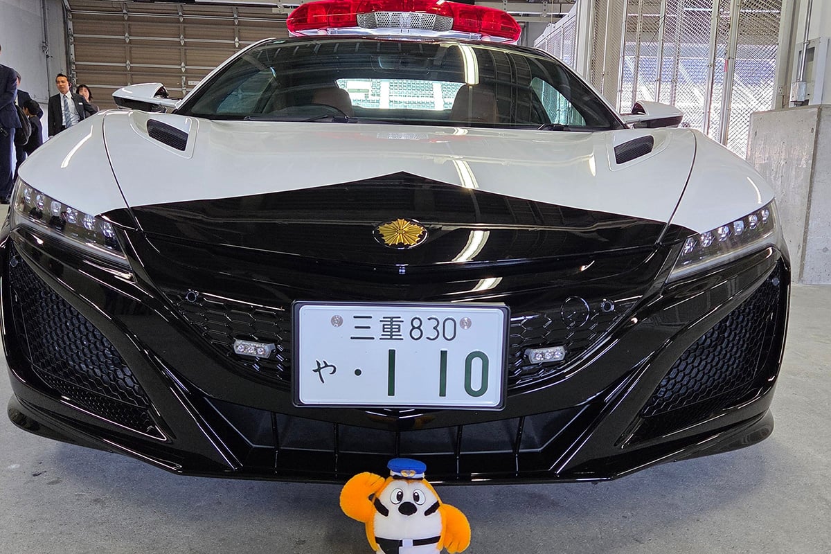 結城 ホンダNSXパトカー ボディ Amazon | 京商 製ミニッツ ボディホンダ NSX パトカー