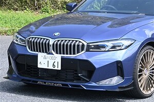 【試乗】これが最後の“ピュア”アルピナ。スポーティとは異質な「B3 GT」という独自の世界観に酔いしれる