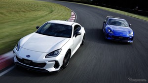 スバル『BRZ』に「STI Sport TYPE RA」、モータースポーツ技術投入で300台限定発売…497万2000円から