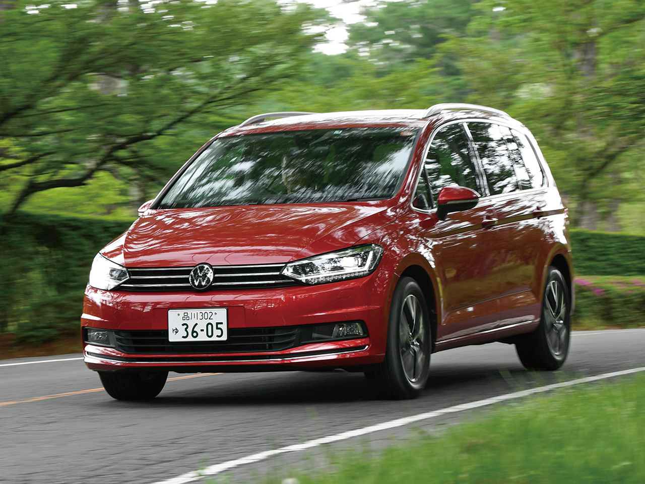 バレエ 祭司 変換する ゴルフ トゥーラン 値引き 18 グレートオーク ジョグ 前奏曲