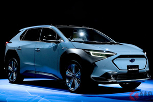 スバル新型SUV「ソルテラ」世界初公開！ スバル初のEVはトヨタと共同開発　2022年に発売へ