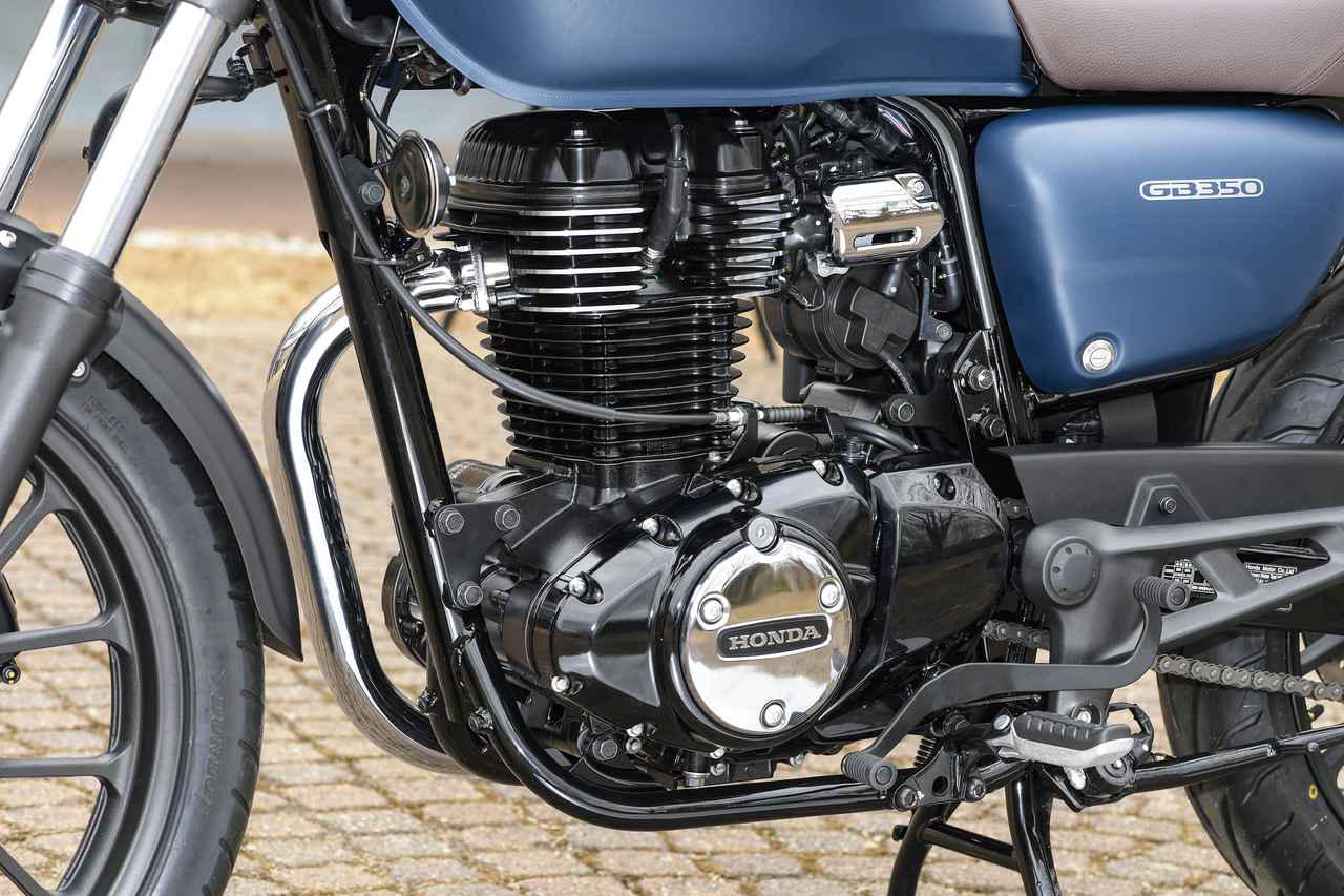 ホンダ Gb350 は本当に安いのか 400ccバイクの価格を考察 Webオートバイ 自動車情報サイト 新車 中古車 Carview