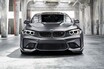 BMW、Mパーツを満載したM2のショーモデルを発表