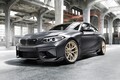 BMW、Mパーツを満載したM2のショーモデルを発表