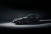 新しいレクサスLC登場──GQ新着カー