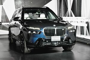BMWジャパン、旗艦SUV「X7」をマイナーチェンジ　内外装を刷新　「M」に48ボルトのマイルドHVを採用