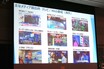 東京ゲームショウ2018開催で、eスポーツがブームに？