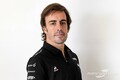 フェルナンド・アロンソ、アルピーヌF1新車発表に際しコメント「チームとして、昨年よりさらに前進したい」