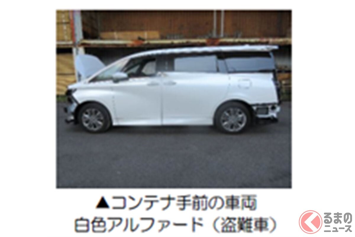 盗まれたトヨタ「“アルファード” 4台」の“違法輸出”ギリギリ阻止!? ネット上で反響多数「仕事してる」「もっと厳罰を」の声も!? 分解して「コンテナ詰め」タイへ不正輸出…税関の“水際作戦”が話題に