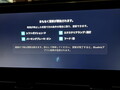 ヒョンデ・エクスペリエンス・センター横浜に12ヵ月点検で入庫（前編）【ヒョンデ・コナ長期レポート#13】