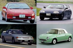 90年代スポーツカーに加えて「フィガロ」も価格高騰！　海外人気の高まりで苦しむ「日本の業者」