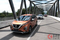 「これは欲しい」 日産ミニバン「リヴィナ」から「エルグランド」の兄弟車まで 日本に導入を熱望！