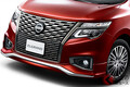 「これは欲しい」 日産ミニバン「リヴィナ」から「エルグランド」の兄弟車まで 日本に導入を熱望！
