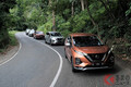 「これは欲しい」 日産ミニバン「リヴィナ」から「エルグランド」の兄弟車まで 日本に導入を熱望！