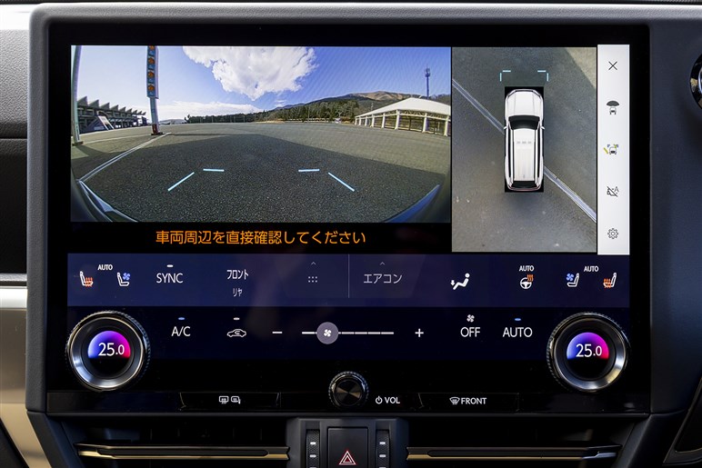 【間もなく発売】レクサス「GX」に“一足早く”試乗。総合力は「LX」以上…懸念はやはり供給体制