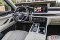 デッカイ全長5m！ 日産の巨大SUV「インフィニティQX60」 高級感ハンパない最上級モデルが“最高の評価”を米で獲得