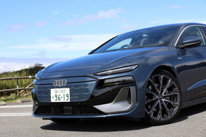 技術で克服できないものはない！やっとわかったアウディらしさ【日本版編集長コラム#52】