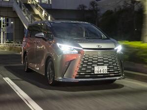 【MotorMagazineDigest：レクサス LMの別腹】ショーファーとパッセンジャー、ビジネスとレジャー・・・境目が曖昧だから幸せってことも、たぶんある