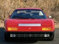 70's スーパーカー図鑑＜その2＞フェラーリ 365GT4 BB