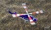 スバルのヘリコプター「SUBARU BELL 412EPX」が国交省中部地方整備局より受注。緊急災害対策派遣隊の活動などに活用