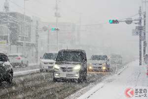 「雪国専用」!? “謎”バージョン「寒冷地仕様車」どう違う？ 知ってるようで知らない「装備差」何があるのか