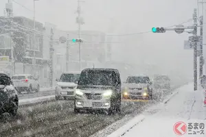 「雪国専用」!? “謎”バージョン「寒冷地仕様車」どう違う？ 知ってるようで知らない「装備差」何があるのか