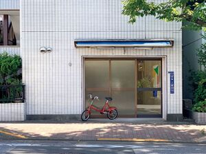 イースト東京で訪れたい若手ギャラリー「HAGIWARA PROJECTS」── 1stコレクションを手にするための東京ギャラリーガイド