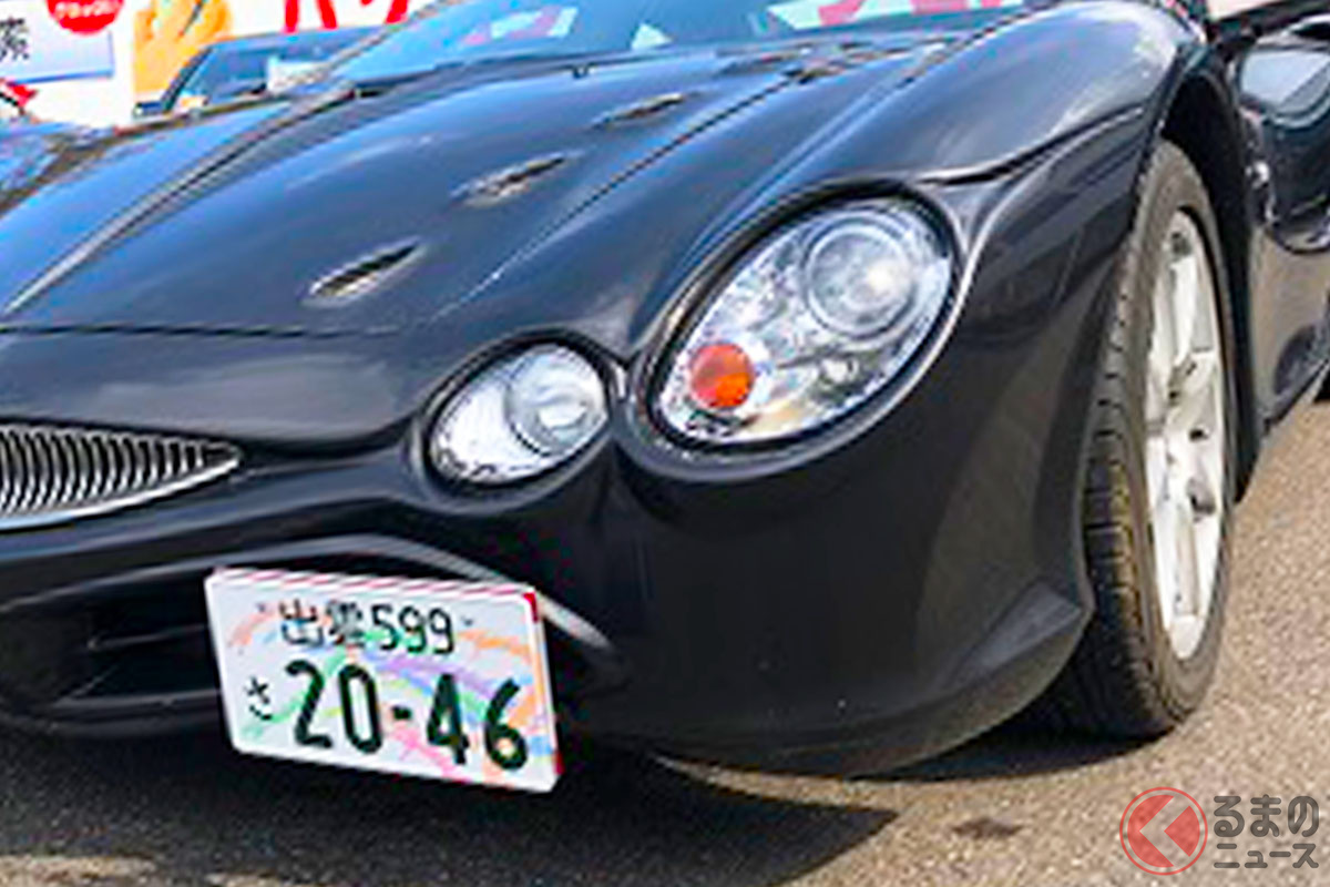 申込5000件超 オロチデザイン で人気上昇な 出雲ナンバー かっこいい と好評 くるまのニュース 自動車情報サイト 新車 中古車 Carview