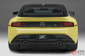日産新型「Z」が豪で先行予約開始！ 究極の限定車も設定し2022年半ば発売へ