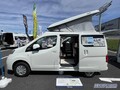 長いベンチ型シートが快適！　日産NV200バネットがベースのキャンパー