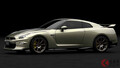 ついに日産が新型「GT-R」を発表！ まさかの「R35 NISMO」は3000万円級に！ 史上最強仕様を発売へ