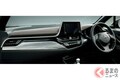 トヨタ新型「C-HR」がダイナミックなスタイルに！ モデリスタがカスタムパーツを発売